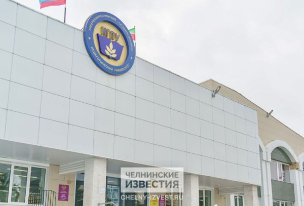 НГПУ выпустит рекордное количество выпускников с красными дипломами НГПУ выпустит рекордное количество выпускников с красными дипломами