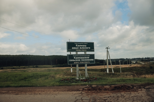 &laquo;Мы считаем, что бездействует исполком и города, и района. Сами понимаете, многодетные &ndash; важный вопрос для страны&raquo;