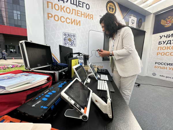 «Образование перестало быть передачей знаний»: педагогическая конференция в Челнах «Образование перестало быть передачей знаний»: педагогическая конференция в Челнах