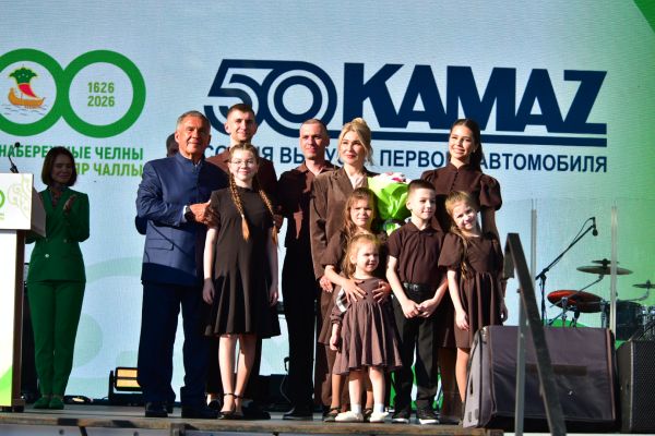 Как Набережные Челны отметили двойной юбилей (фоторепортаж) 