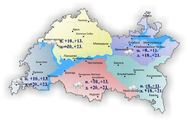 1 сентября в Татарстане прогнозируется до +23 и дождь