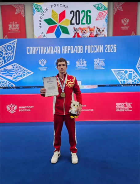 Челнинец выиграл «золото» на Спартакиаде народов России Челнинец выиграл «золото» на Спартакиаде народов России