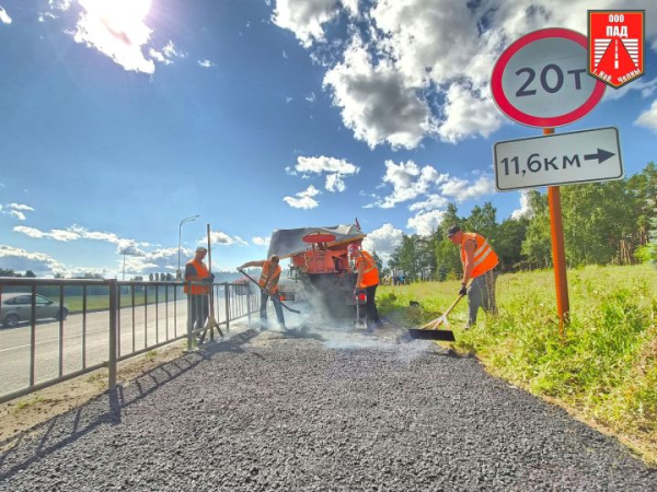 Специалисты ПАД приступили к обновлению тротуара у поликлиники №2 в Челнах Специалисты ПАД приступили к обновлению тротуара у поликлиники №2 в Челнах