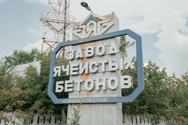 «Увеличить объемы можно было, сделав город инвестиционно-привлекательным. Челны тогда были одним из самых депрессивных городов» «Увеличить объемы можно было, сделав город инвестиционно-привлекательным. Челны тогда были одним из самых депрессивных городов»