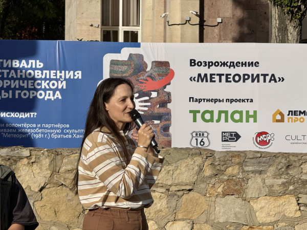 В Набережных Челнах после реставрации открыли скульптуру «Метеорит» В Набережных Челнах после реставрации открыли скульптуру «Метеорит»