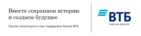 «Увеличить объемы можно было, сделав город инвестиционно-привлекательным. Челны тогда были одним из самых депрессивных городов» «Увеличить объемы можно было, сделав город инвестиционно-привлекательным. Челны тогда были одним из самых депрессивных городов»