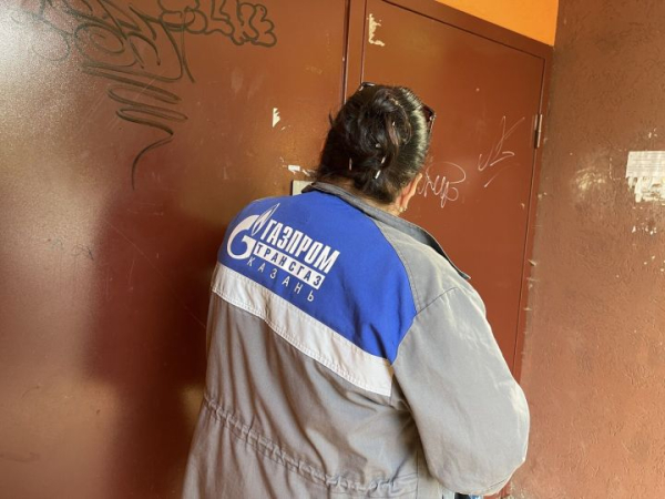 Долг челнинцев за ТО газового оборудования сократился на 3,4 миллиона рублей Долг челнинцев за ТО газового оборудования сократился на 3,4 миллиона рублей