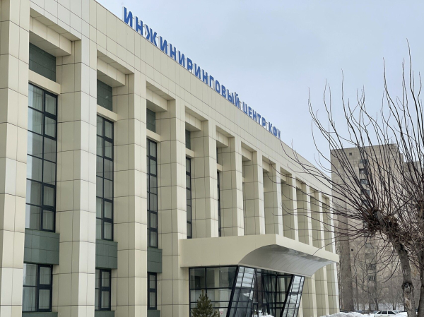 Цены в вузах Набережных Челнов в 2026 году Цены в вузах Набережных Челнов в 2026 году