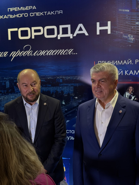 «Мы нашли первую кабину КАМАЗа»: в Челнах прошла премьера спектакля об автозаводе «Мы нашли первую кабину КАМАЗа»: в Челнах прошла премьера спектакля об автозаводе