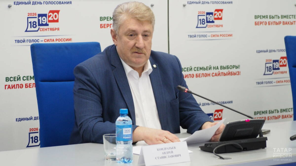 Явка на выборах в Татарстане к 18:00 составила 72,4% Явка на выборах в Татарстане к 18:00 составила 72,4%