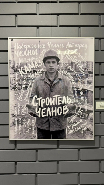 9 наград взяли челнинцы на Всероссийском конкурсе «Художники – Автограду!» 9 наград взяли челнинцы на Всероссийском конкурсе «Художники – Автограду!»