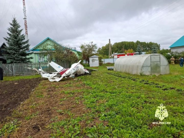 Самолет упал на огород: в Татарстане погибли пилот и пассажир Самолет упал на огород: в Татарстане погибли пилот и пассажир