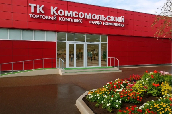 ТК «Комсомольский» создает «точку поддержки» для продавцов маркетплейсов ТК «Комсомольский» создает «точку поддержки» для продавцов маркетплейсов