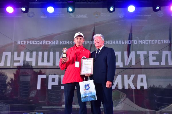 Кто стал лучшим среди водителей грузовиков России? 