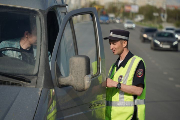 Водителям разрешат предъявлять документы на автомобиль через «Макс» Водителям разрешат предъявлять документы на автомобиль через «Макс»