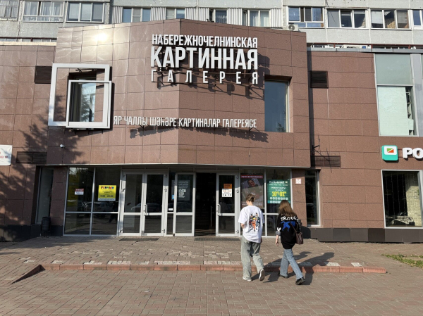 &laquo;Было благодатное время&raquo;: как строился не только &laquo;КАМАЗ&raquo;, но и эстетика Челнов
