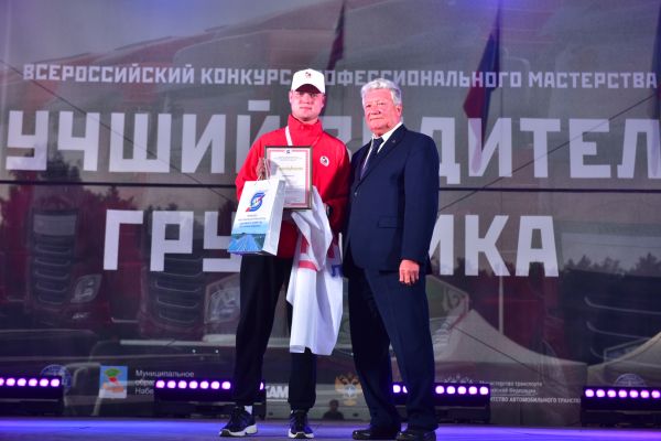 Кто стал лучшим среди водителей грузовиков России? 