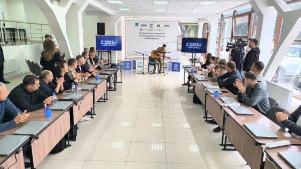 Бизнес после СВО: участники программы в Челнах начали встречи с предпринимателями Бизнес после СВО: участники программы в Челнах начали встречи с предпринимателями