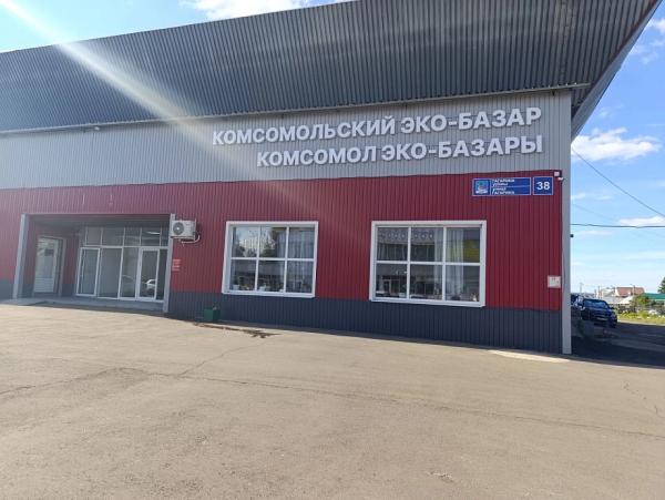 ТК «Комсомольский» создает «точку поддержки» для продавцов маркетплейсов ТК «Комсомольский» создает «точку поддержки» для продавцов маркетплейсов