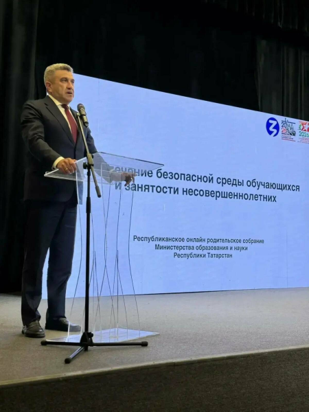 Родителям Татарстана напомнили, как уберечь детей от ДТП Родителям Татарстана напомнили, как уберечь детей от ДТП