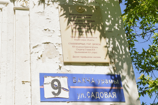 &laquo;Одно дело &ndash; построить склад, сдать в аренду и получать доход через полгода. Здесь совсем другая история...&raquo;