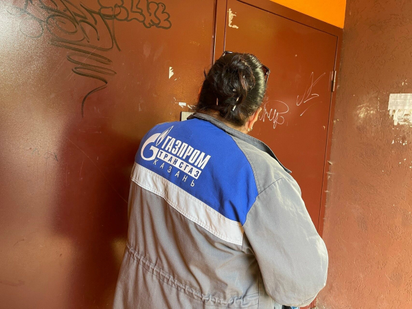 В Челнах жители одной квартиры оставили без газа соседей