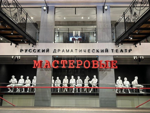 В театрах Челнов по &laquo;Пушкинской карте&raquo; можно получить скидку родителям