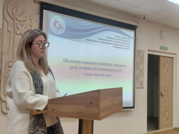 В Набережных Челнах обсудили поддержку студентов-сирот из колледжей В Набережных Челнах обсудили поддержку студентов-сирот из колледжей