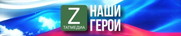 Как поездка с Сатьей Дасом привела челнинку к волонтерству на Донбассе Как поездка с Сатьей Дасом привела челнинку к волонтерству на Донбассе