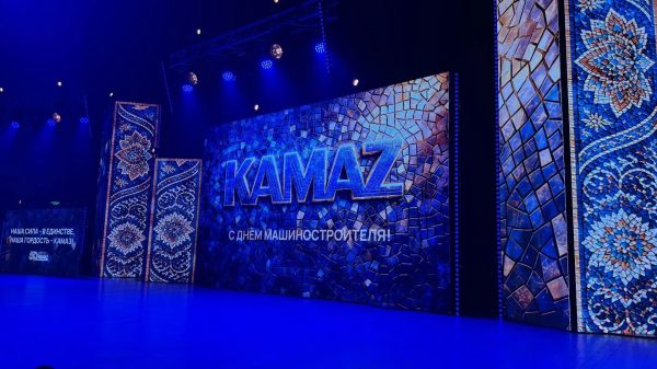 Фарид Салахов поздравил коллектив ПАО «КАМАЗ» с Днем машиностроителя Фарид Салахов поздравил коллектив ПАО «КАМАЗ» с Днем машиностроителя
