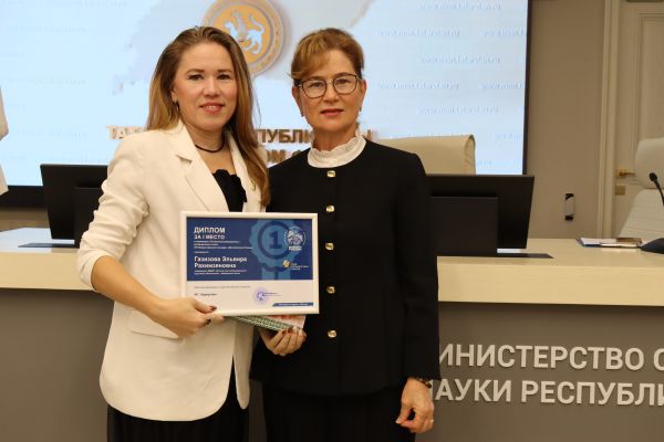 Челнинские педагоги стали победителями конкурса «Воспитатели России» Челнинские педагоги стали победителями конкурса «Воспитатели России»
