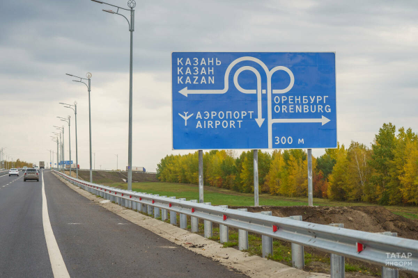 В Татарстане обновили более 50 км трассы Казань &mdash; Оренбург
