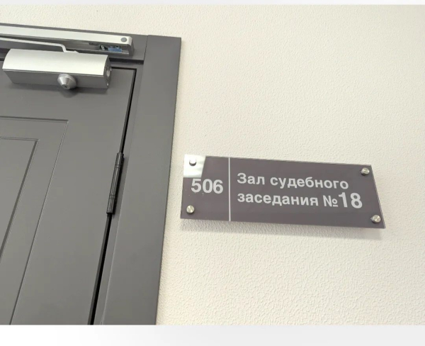 Полковник полиции Фаизов отправлен под стражу: ​​​​​​​&laquo;Меня остановили на выезде из дома&raquo;
