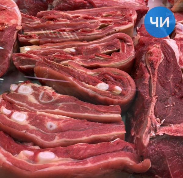 Бренд «Челны-мясо» выкупила предпринимательница из Нижнего Новгорода Бренд «Челны-мясо» выкупила предпринимательница из Нижнего Новгорода