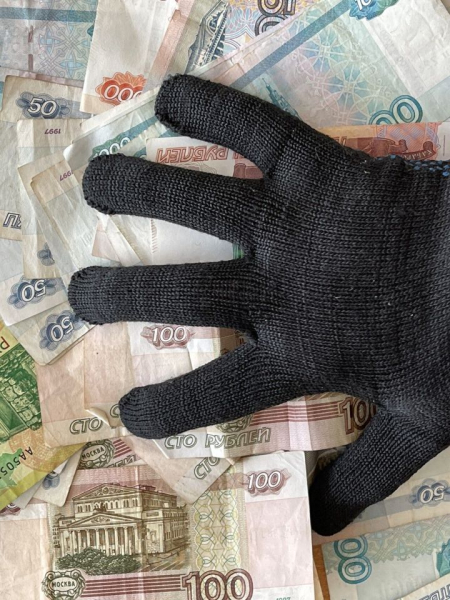 Челнинка потеряла 1,3 миллиона рублей, поверив в доход от инвестиций Челнинка потеряла 1,3 миллиона рублей, поверив в доход от инвестиций