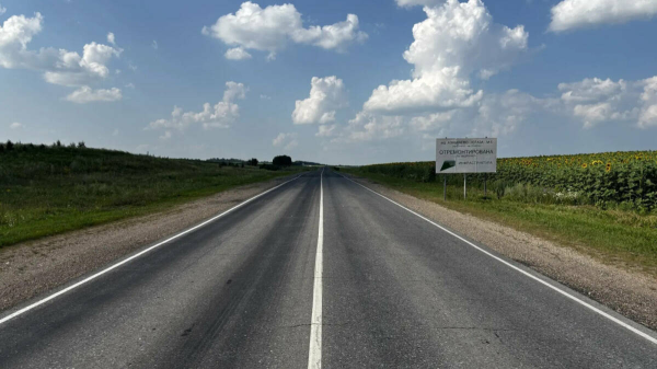 В Татарстане отремонтировали 2,8 км дороги Азнакаево — Ютаза — М5 В Татарстане отремонтировали 2,8 км дороги Азнакаево — Ютаза — М5