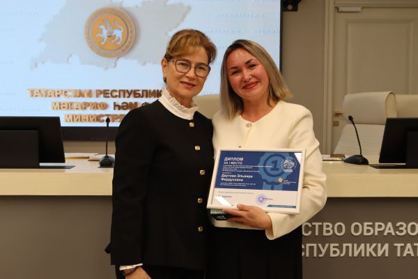 Челнинские педагоги стали победителями конкурса «Воспитатели России» Челнинские педагоги стали победителями конкурса «Воспитатели России»