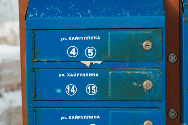 &laquo;Рублевка&raquo; на 40 гектарах, или Как пригород Челнов повышает градус элитарности 